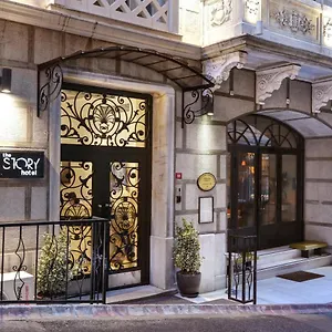 Otel Stories Kumbaracı, İstanbul