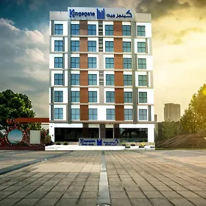 فندق Kingsgate Canal By Millennium دبي