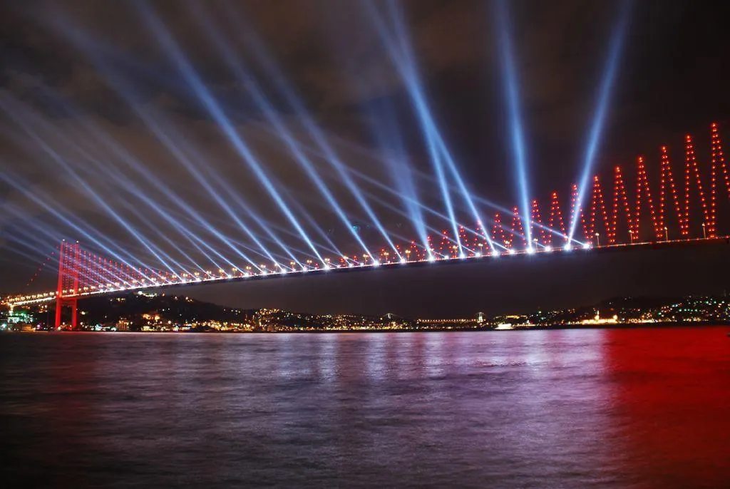 Le Premier House Apart otel İstanbul 2*,